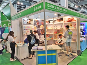 上海国际食品包装展