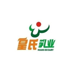 食品包装展览会特邀品牌皇氏乳业