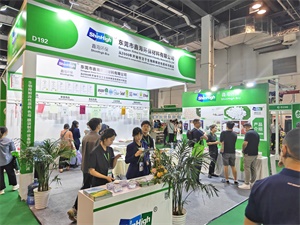 上海国际食品包装展