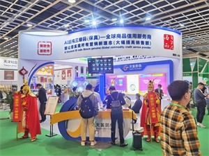 上海国际食品包装展