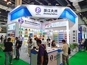 上海国际食品包装展