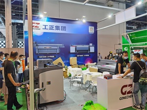 上海国际食品包装展