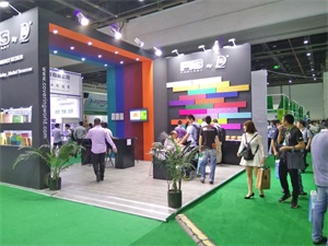 上海国际食品包装展