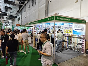 上海国际食品包装展