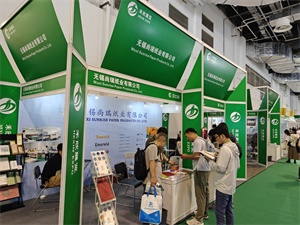 上海国际食品包装展