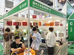 上海国际食品包装展