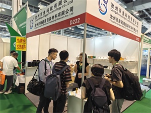 上海国际食品包装展