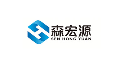 青岛森宏源包装有限公司将参加食品包装展