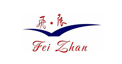上海飞展实业有限公司将参加食品包装展