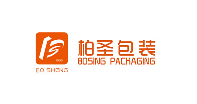 广州柏圣彩印包装科技有限公司将参加食品包装展